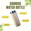 Bamboo Water Bottle with Leak-Proof Lid – Stainless Steel, BPA-Free & Reusable