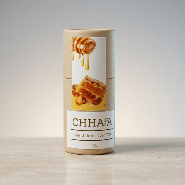 Organic Lip Balm - Eco-Friendly, Natural, Plastic-Free