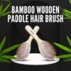 Oval Bamboo Hair Brush – Natural Wooden Detangler for All Hair Types